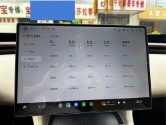Xiaomi YU7 2025 Pro version - фото 9