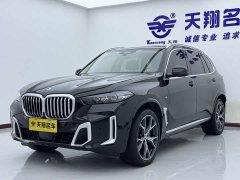 BMW X5 xDrive 30Li M Sport Luxury Package - фото 1