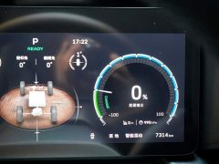 Haval Raptor New Energy 2026 Hi4 105 Pro Lithium Iron Phosphate - фото 6