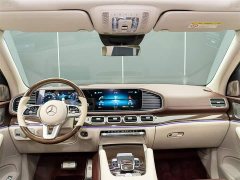 Maybach GLS 2022 GLS 600 4MATIC Gift Edition - фото 15