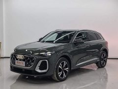 Audi Q5L 2.0T smart hybrid luxury - фото 1