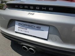 Porsche 718 2022 Boxster 2.0T - фото 16