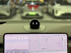 NIO ES6 75kWh - фото 14