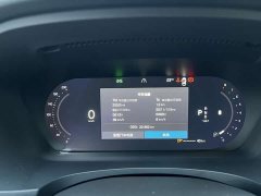 Volvo S90 B5 Zhiyuan Luxury Edition - фото 10