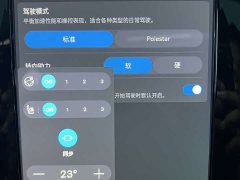 Volvo S90 B5 Zhiyuan Luxury Edition - фото 4
