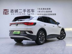 Volkswagen ID.4 CROZZ pure limited edition - фото 2
