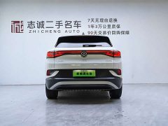 Volkswagen ID.4 CROZZ pure limited edition - фото 3