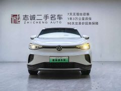 Volkswagen ID.4 CROZZ pure limited edition - фото 8