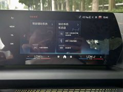 BMW M235L - фото 19