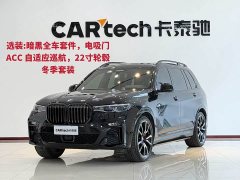 BMW X7 xDrive40i M Sport Package - фото 1