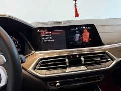 BMW X7 xDrive40i M Sport Package - фото 11
