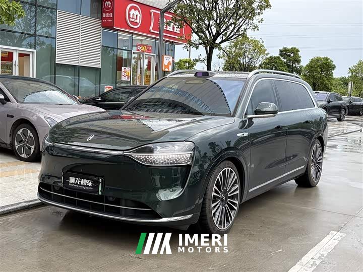 AITO M9 EREV Ultra 42kWh 6-Seater