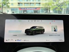 AITO M9 EREV Ultra 42kWh 6-Seater - фото 4
