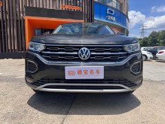 Volkswagen Tayron 330TSI 2WD Luxury Smart Link Plus - фото 2
