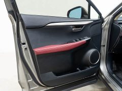 Lexus NX 2020 300h front-wheel drive Fengshang Edition National VI - фото 12