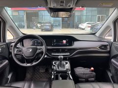 Trumpchi M6 2024 MAX 270T WDCT Premium Edition - фото 5