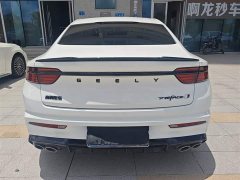BYD Xingrui 2.0TD Qingyun Edition - фото 4