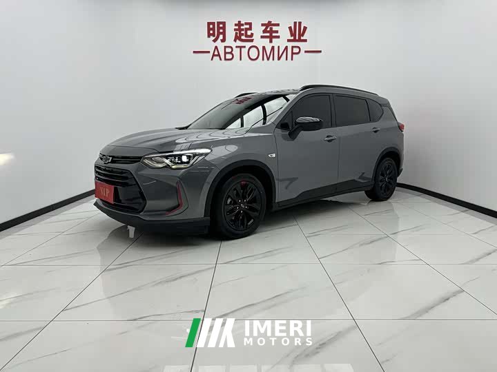 Lynk & Co Orlando 2020 Mild Hybrid Redline 530T Automatic Enjoy Edition (5 2 Seater) - автомобиль из Китая