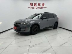 Lynk & Co Orlando 2020 Mild Hybrid Redline 530T Automatic Enjoy Edition (5 2 Seater) - фото 1