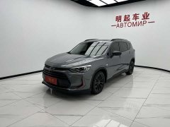 Lynk & Co Orlando 2020 Mild Hybrid Redline 530T Automatic Enjoy Edition (5 2 Seater) - фото 4
