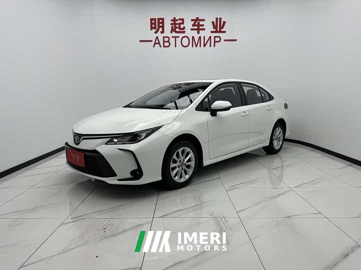 Toyota Corolla 2021 1.2T S-CVT Elite PLUS Edition - автомобиль из Китая