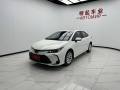 Toyota Corolla 2021 1.2T S-CVT Elite PLUS Edition - фото 4