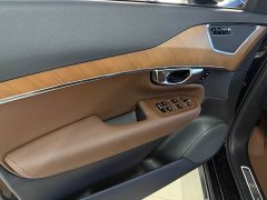 Volvo XC90 B6 Zhiyi Luxury Edition 7 seats - фото 11