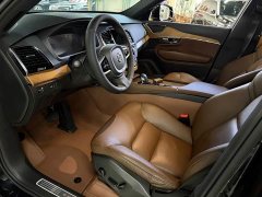 Volvo XC90 B6 Zhiyi Luxury Edition 7 seats - фото 7
