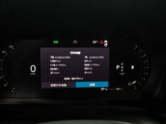 Volvo S90 B5 Zhiyuan Luxury Edition - фото 10