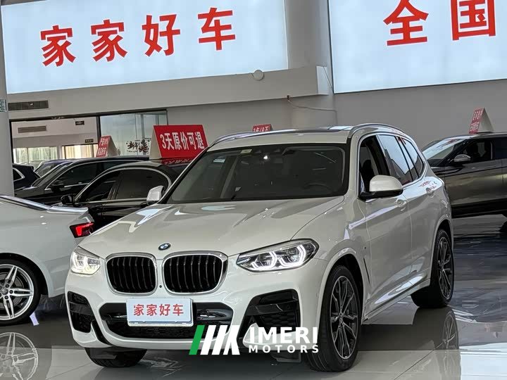 BMW X3 xDrive30i Leading M Sports Package - автомобиль из Китая