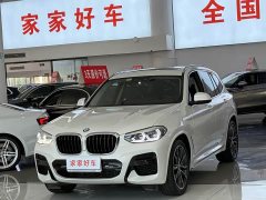 BMW X3 xDrive30i Leading M Sports Package - фото 1