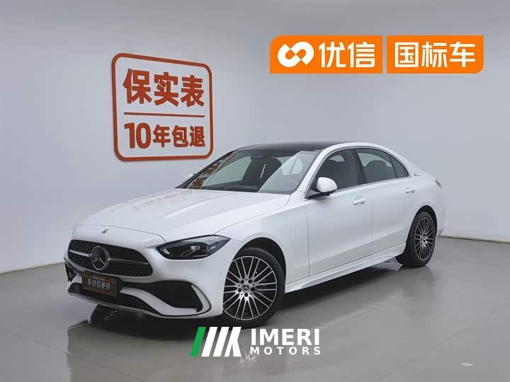 Mercedes-Benz C-Class facelift C 260 L sports version - автомобиль из Китая