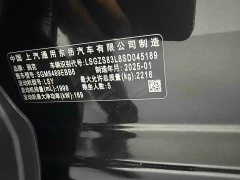 Lexus Envision Plus Envision Plus 28T two-wheel drive platinum version - фото 14