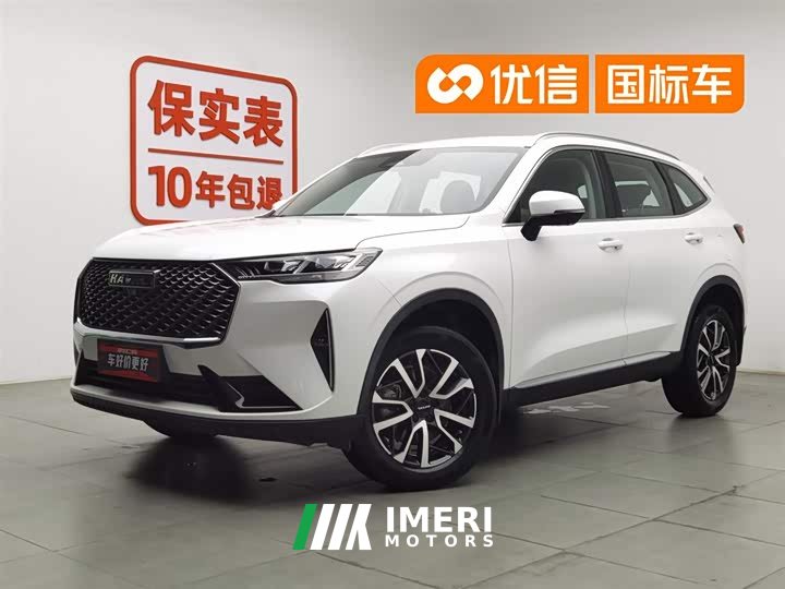 Haval H6 third generation 1.5T automatic two-wheel drive Max - автомобиль из Китая