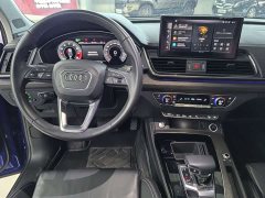Audi Q5L 45 TFSI Premium Dynamic - фото 3