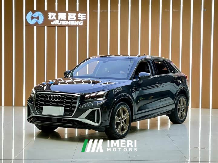 Audi Q2L 35 TFSI fashionable and dynamic - автомобиль из Китая