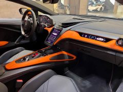 Lynk & Co Revuelto 2023 6.5L PHEV Standard Edition - фото 15