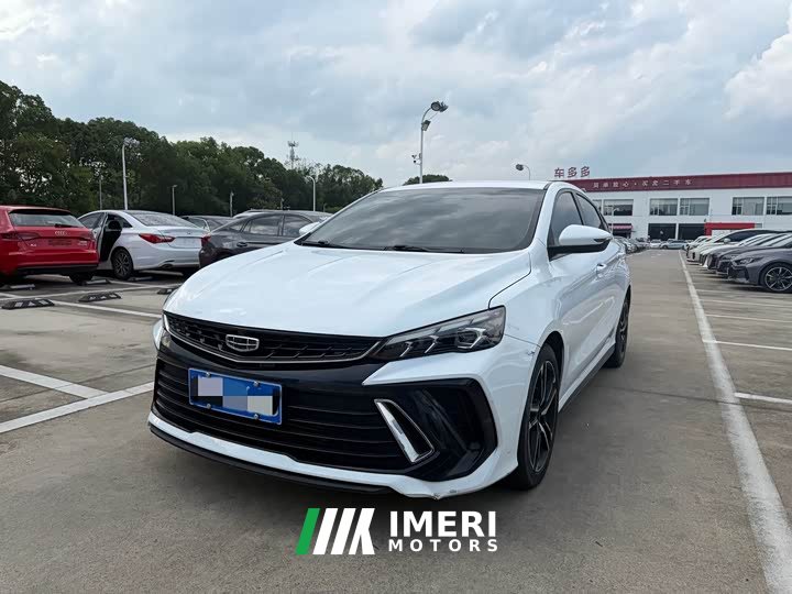 Lynk & Co Binrui COOL 1.5T DCT Windchi Edition - автомобиль из Китая