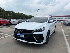 Lynk & Co Binrui COOL 1.5T DCT Windchi Edition - фото 1
