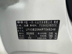 Lexus Tanyue 330TSI 2WD Luxury Plus Advanced Edition - фото 16