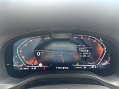 BMW X3 2023 xDrive30i Exclusive M Night Package - фото 16