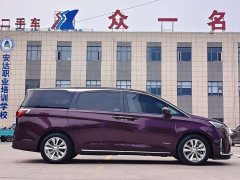 Buick GL8 Avenir Six-seater Xianli Edition - фото 4