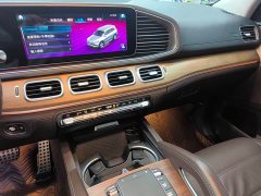 Mercedes-Benz GLS facelift GLS 450 4MATIC luxury - фото 10