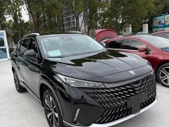 BMW Roewe RX5 New Energy 2023 eRX5 Super Hybrid Comfort Edition - фото 3