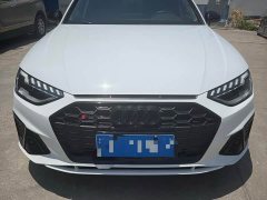 Audi A4L 40 TFSI Advanced Life Edition - фото 1