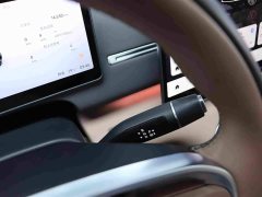 Lynk & Co Leapmoon C11 2026 Pure Electric 640 LiDAR Intelligent Edition - фото 10