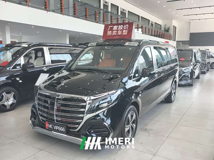 Mercedes-Benz Vito 2024 2.0T Elite Edition 7 seats