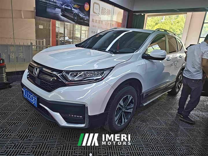 Honda CR-V 2021 240TURBO CVT four-wheel drive luxury version - автомобиль из Китая
