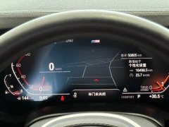 BMW 5 Series facelift 525Li M Sports Package - фото 10