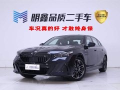 BMW 5 Series 525Li M Sports Package - фото 1